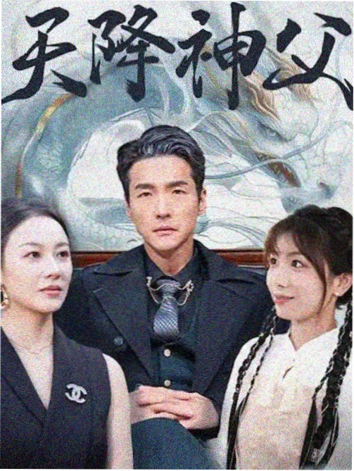 疾速追杀4